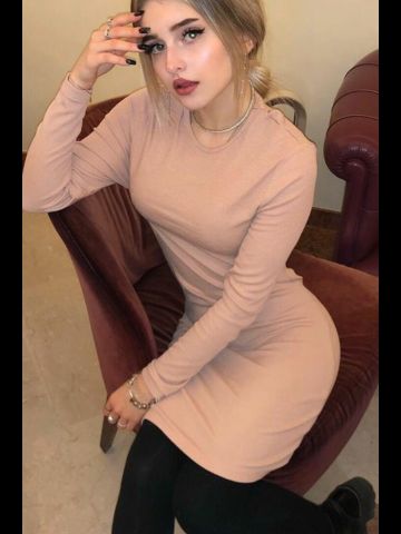 Устинья